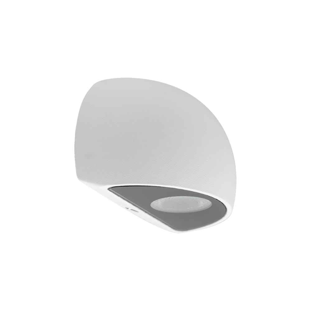 Exterior Step Light Serres Surface Mounted LED Wall Light - 12V