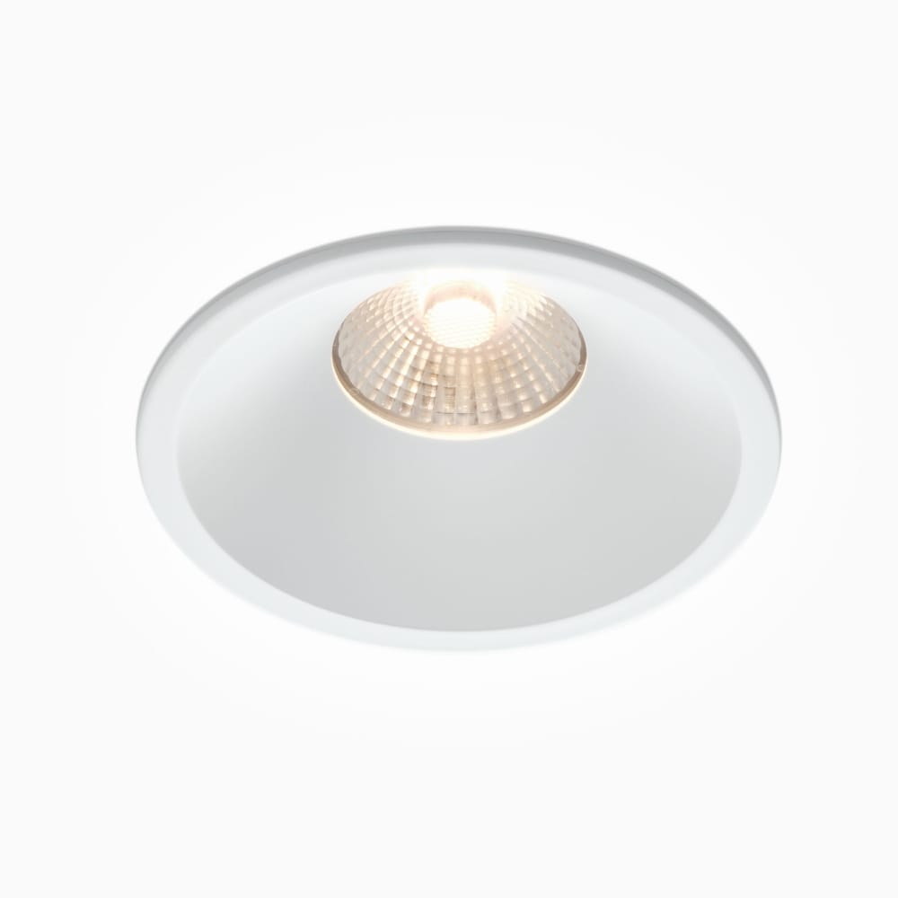 Recessed B236IP Down Light - White (Excess Stock)