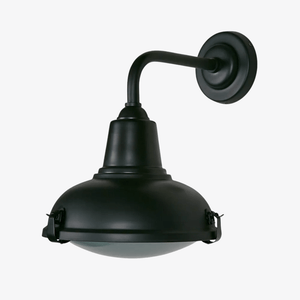 Exterior Wall Light Catalina Outdoor Wall Light