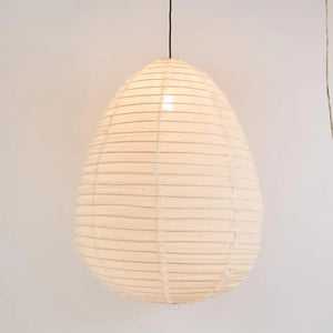 Interior Pendant Nendo Shade - Extra Large
