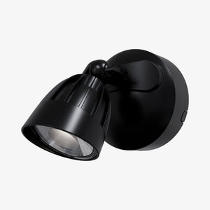 Exterior Spot & Flood Nighthawk Single LED Spotlight