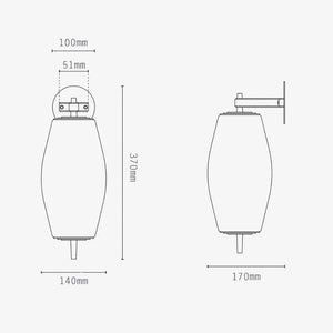 Interior Wall Light / Sconce Nova Wall Light
