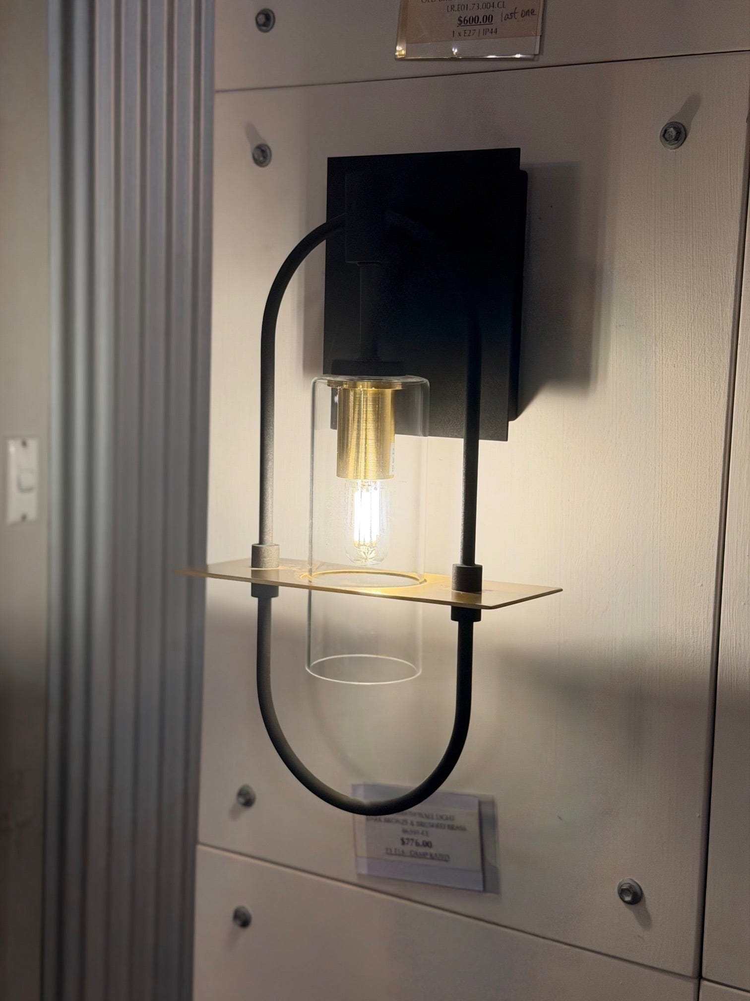 Exterior Wall Light Smyth Wall Sconce - Small - CLEARANCE (Ex-display)